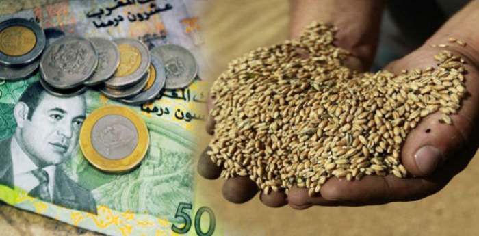 رسمياً في المغرب: تحديد زكاة الفطر لسنة 2026 في 25 درهماً للفرد