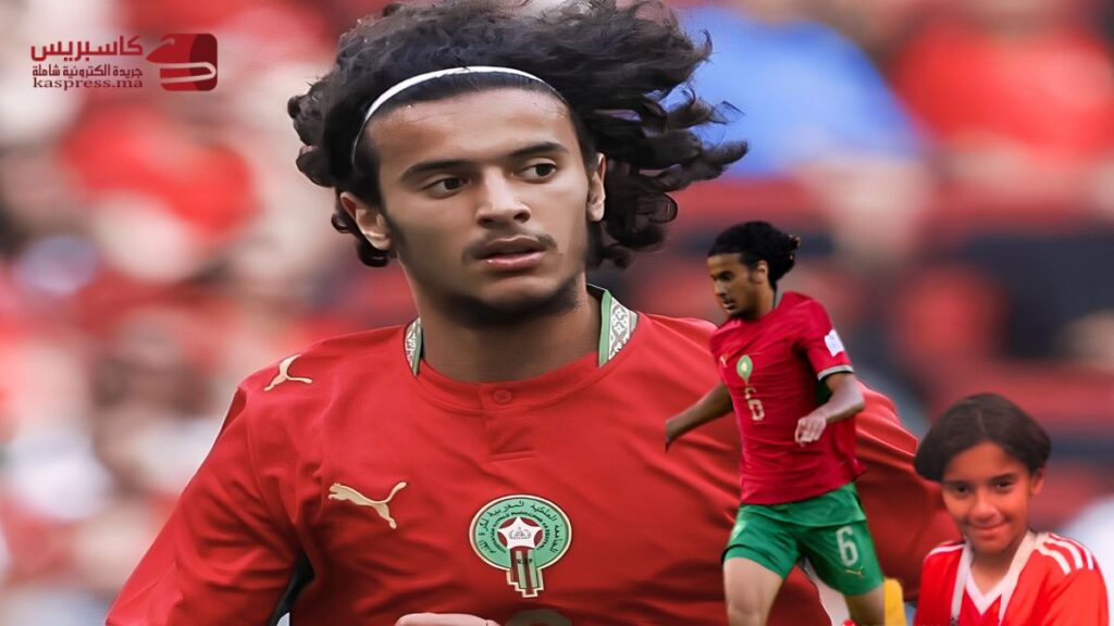 أيوب بوعدي خلال مباراة المنتخب المغربي أمام البرازيل في كأس العالم 2026