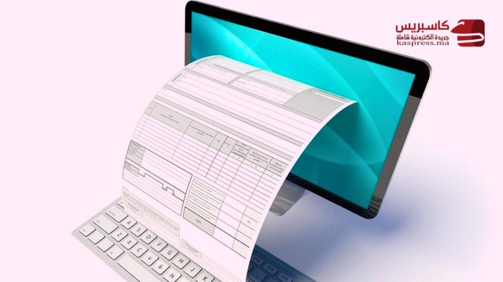 الفوترة الإلكترونية والتحول الرقمي للمعاملات المالية بالمغرب