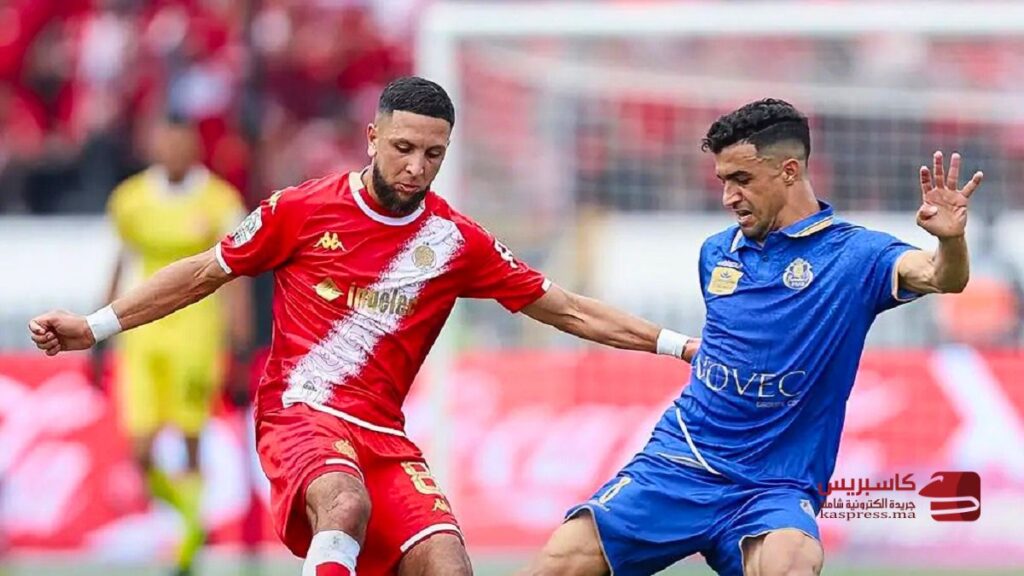 الوداد الرياضي يتعثر مجدداً.. هدفان يمنحان الفتح 3 نقاط ثمينة في البيضاء الوداد الرياضي خلال مباراته أمام الفتح الرياضي في البطولة الاحترافية