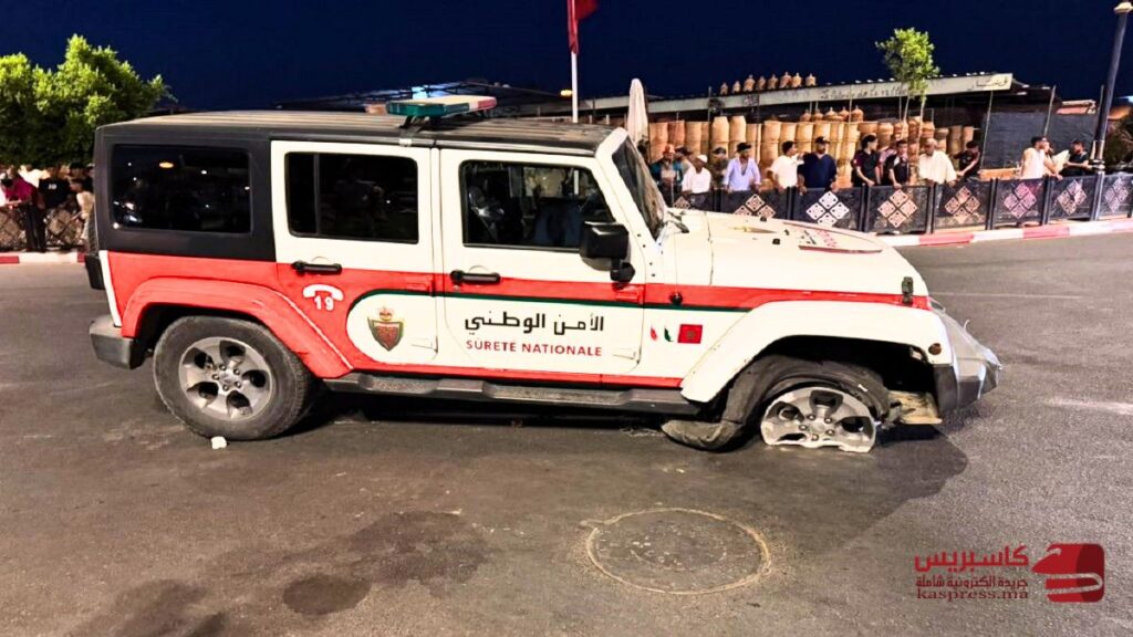 3 معطيات جديدة في سرقة سيارة وظيفية بمراكش بعد مطاردة وإطلاق النار سرقة سيارة وظيفية بمراكش تنتهي بمطاردة أمنية وتوقيف المشتبه فيه