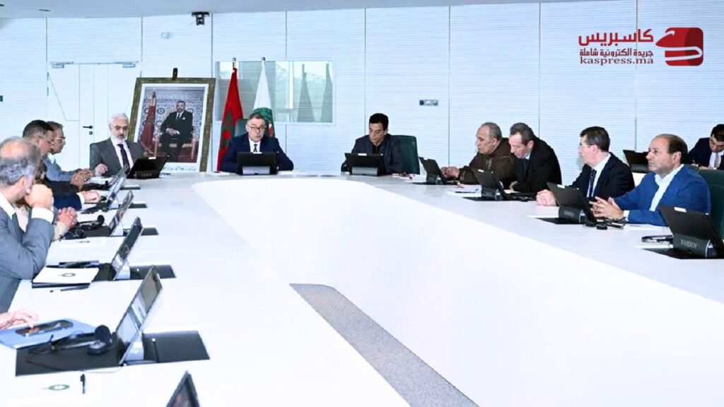 البطولة الاحترافية ... فوزي لقجع خلال اجتماع المكتب المديري للجامعة الملكية المغربية لكرة القدم لمناقشة إصلاحات