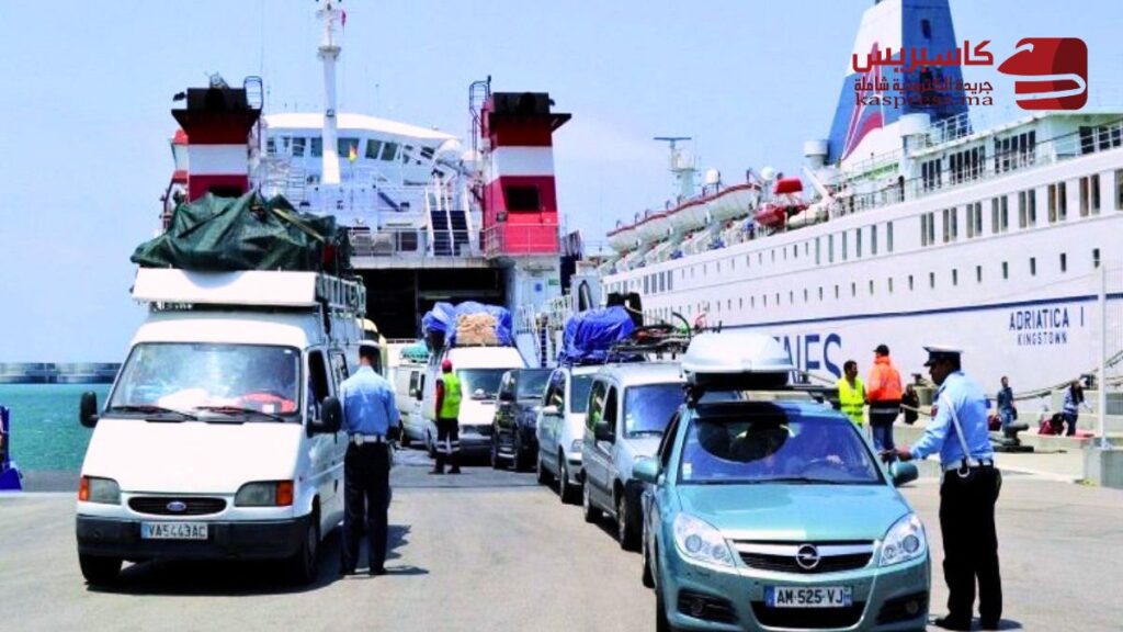 عملية مرحبا 2026 واستقبال المغاربة المقيمين بالخارج بميناء طنجة المتوسط