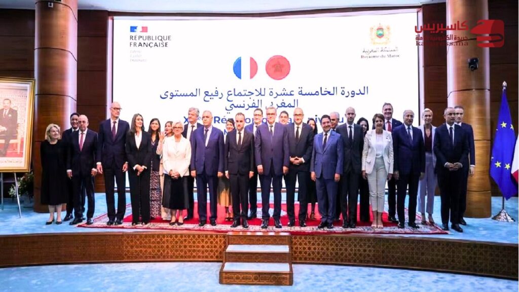 المغرب وفرنسا يوقعان حزمة اتفاقيات استراتيجية في الدورة 15 للاجتماع رفيع المستوى ناصر بوريطة وعزيز أخنوش خلال توقيع اتفاقيات المغرب وفرنسا بالرباط