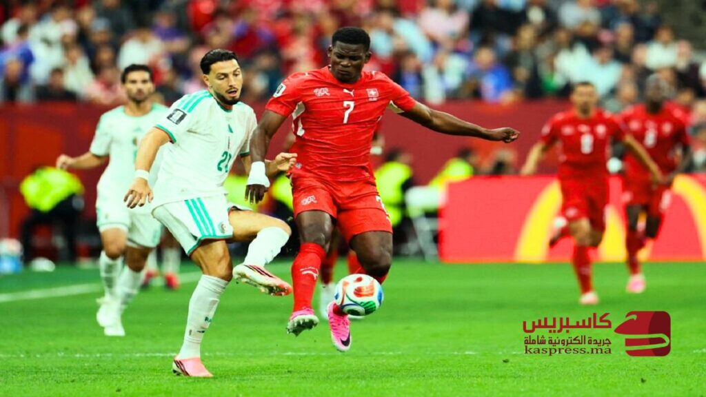سويسرا تحتفل بالتأهل إلى ثمن نهائي كأس العالم 2026 بعد الفوز على الجزائر