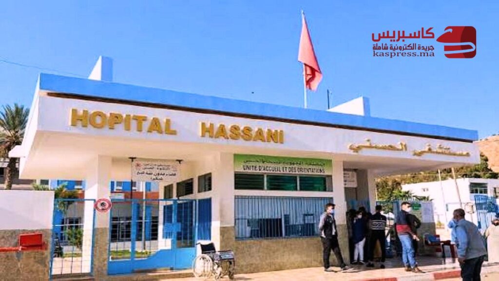 تسمم غذائي مشتبه فيه بالناظور والتحقيقات متواصلة لكشف أسباب وفاة شاب من الجالية المغربية.