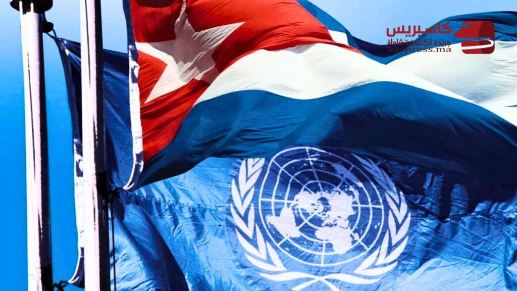 تصويت المغرب في الأمم المتحدة بشأن كوبا والحظر الأمريكي