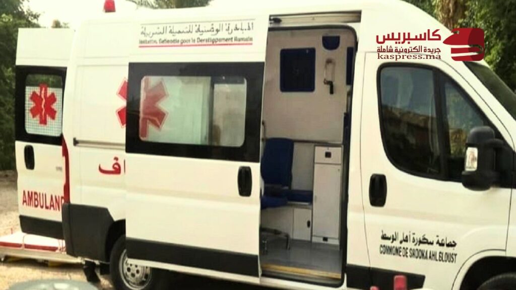 حادث سكورة.. 45 دقيقة من التأخير تنهي حياة طفل وتفجر أزمة الإسعاف بورزازات حادث سكورة بإقليم ورزازات بعد وفاة طفل إثر حادث سير وتأخر سيارة الإسعاف