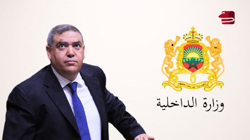 التقسيم الترابي: 4 جهات مرتقبة ضمن تصور وزارة الداخلية لعام 2027 التقسيم الترابي ... وزارة الداخلية تعد تصوراً جديداً للتقسيم الترابي للمملكة