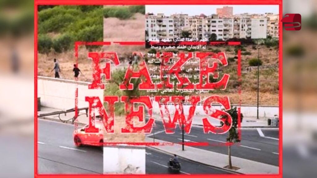 فيديو المقبرة بالدار البيضاء.. 21 سنة تكشف حقيقة الادعاء المتداول فيديو المقبرة بالدار البيضاء وتحقيق أمني حول القضية