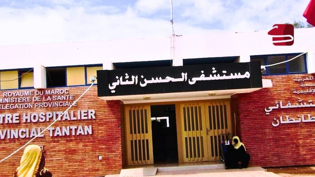 وفاة امرأة وضعت مولودها بطانطان.. نقابات الصحة تحذر وتطالب بتدخل عاجل