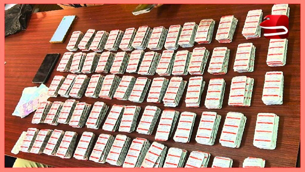 تيفلت توقيف أربعة أشخاص وحجز 3260 قرصا مخدرا