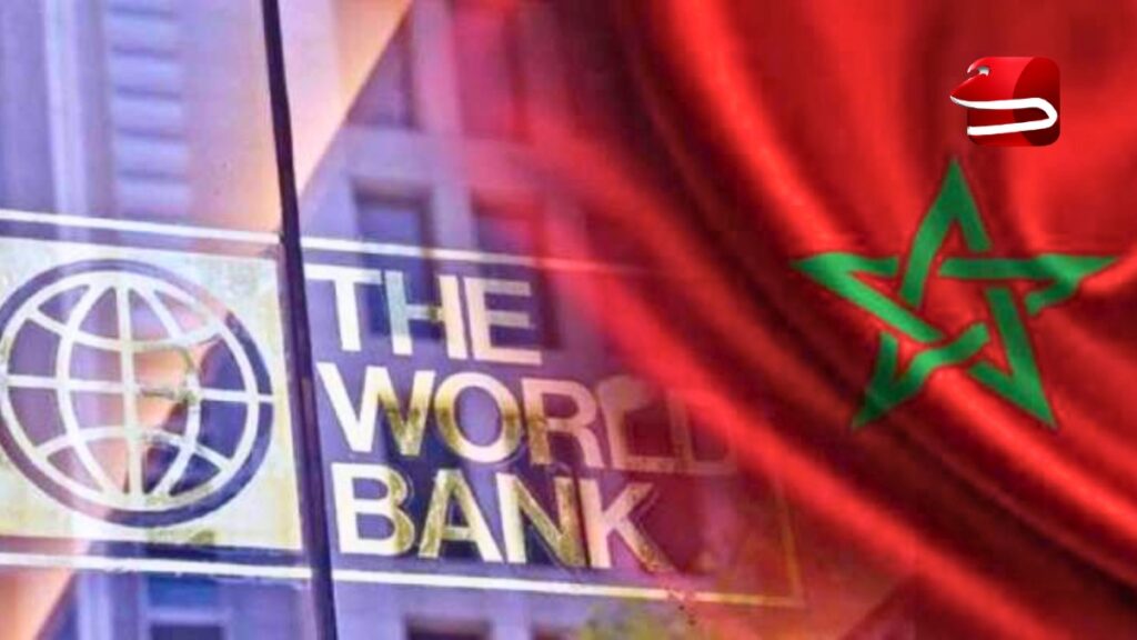 البنك الدولي والمغرب شراكة استراتيجية 2026 2035