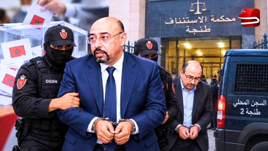 منير الليموري.. 8 أكتوبر بداية الاستنطاق التفصيلي في ملف أوراق التصويت بطنجة منير الليموري في قضية أوراق التصويت بطنجة